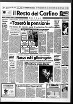 giornale/RAV0037021/1994/n. 227 del 21 agosto